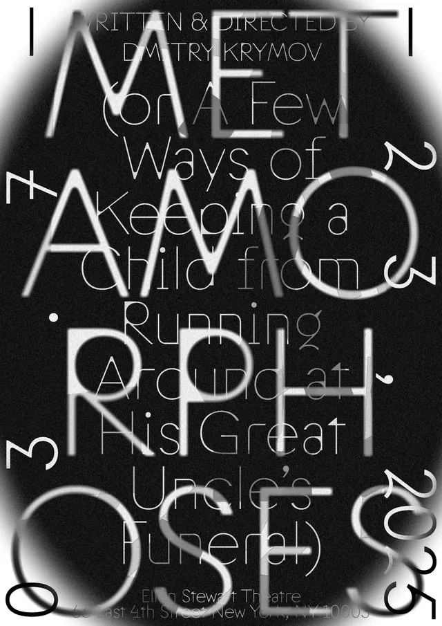 Abstract Typography Collage, brutalist, maximalist, high-contrast