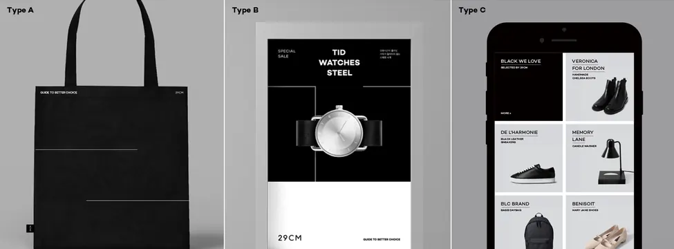 Minimalist Fashion Brand Identity, minimal, luxury, monochrome