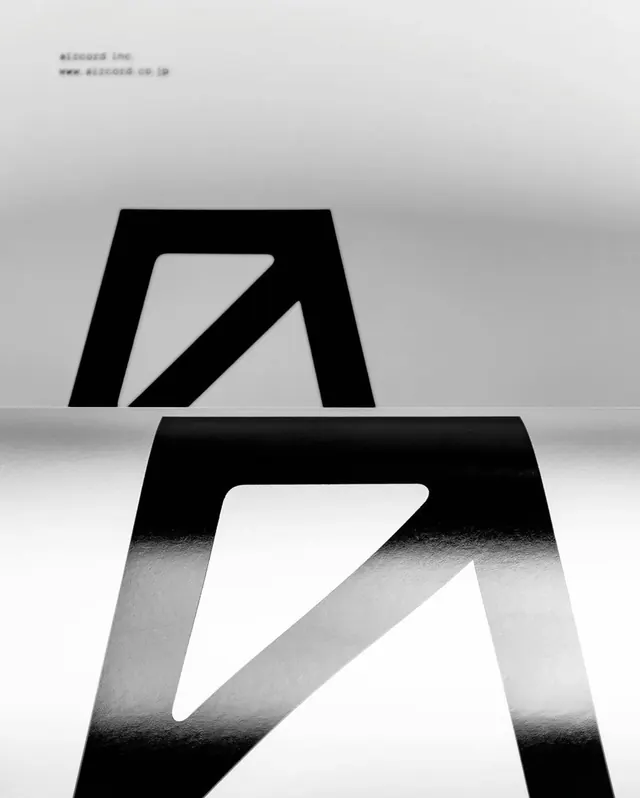 Abstract Geometric Composition, minimal, brutalist, monochrome