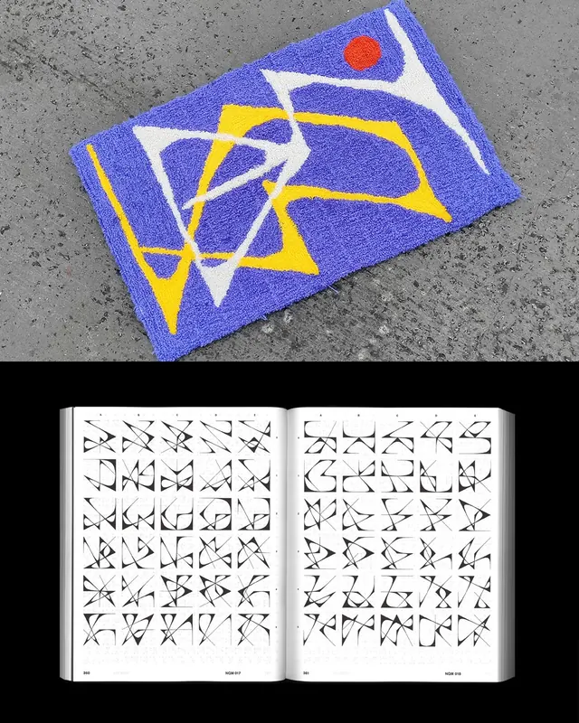 Tufted rug design process and inspiration carousel (slide 5)