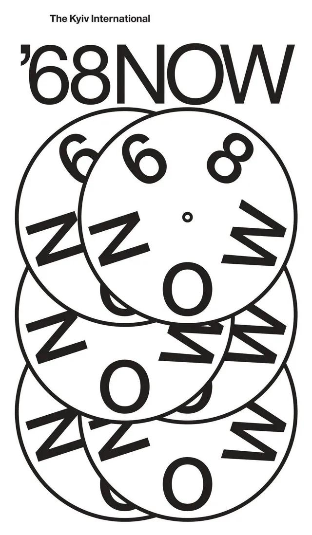 The 68NOW Identity, brutalist, neo-brutalist, monochrome
