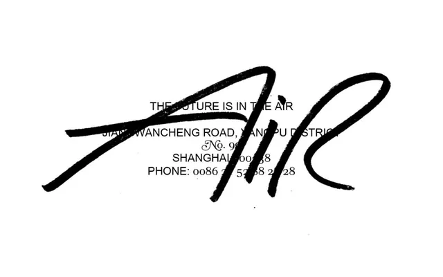 Abstract Line Art Typography, minimal, brutalist, monochrome