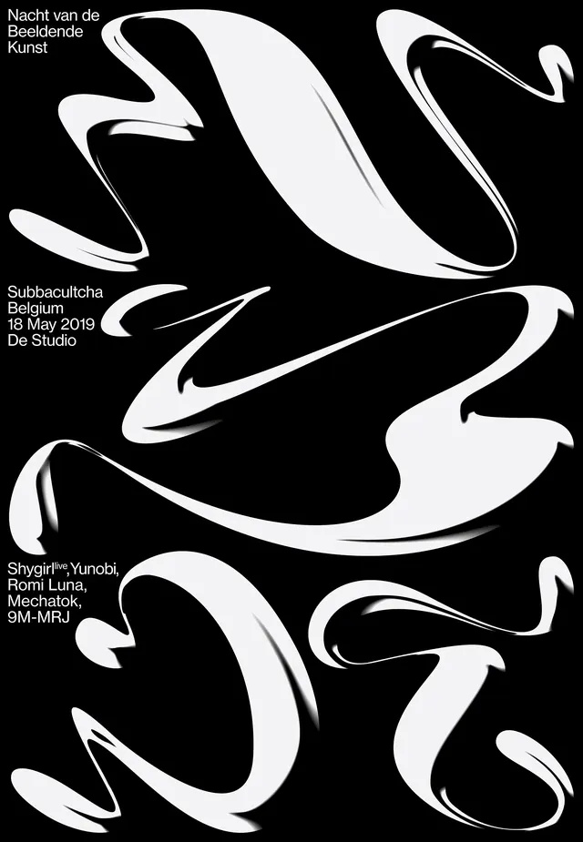 Abstract Fluid Line Art, minimal, organic, monochrome