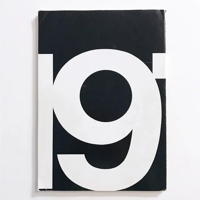 Large Scale Number 19 Graphic, minimal, swiss, monochrome