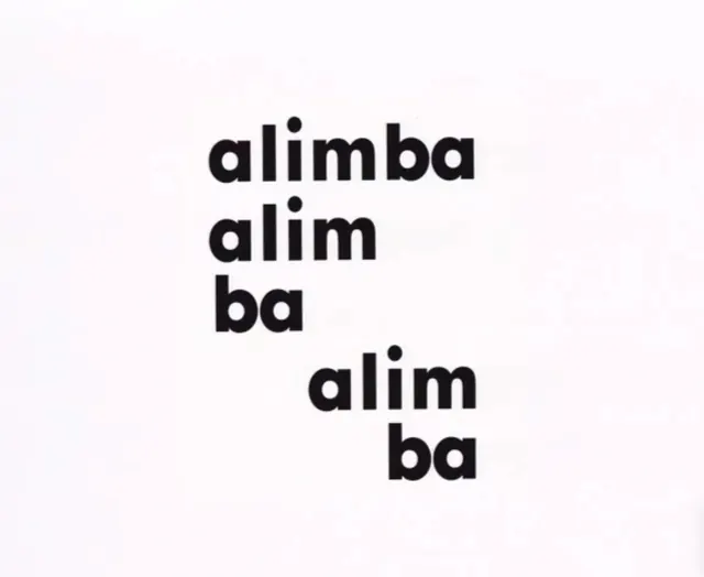 Alimba Wordmark Variations
