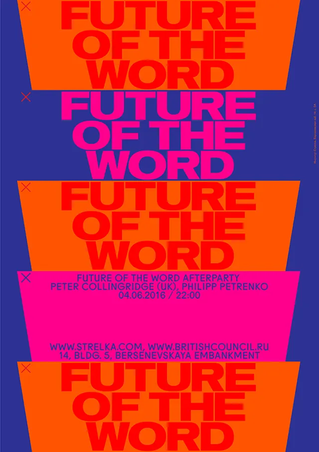 Future of the Word Typography Study, minimal, swiss, vibrant