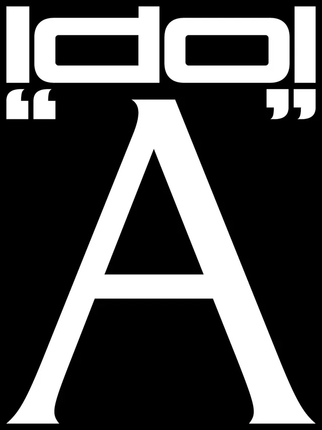 Bold display type with geometric letterforms, minimal, technical, monochrome