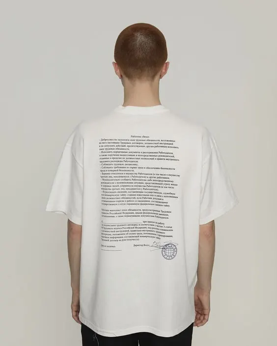 Typography back print t-shirt with Cyrillic text, technical, typography-heavy, monochrome