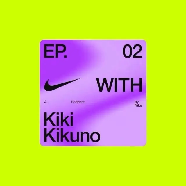 Nike podcast episode artwork with vibrant gradient, gradient-heavy, minimal, vibrant
