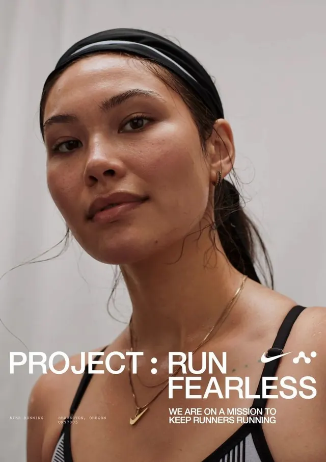 Nike Running campaign spread: Project Run Fearless, editorial, minimal, light