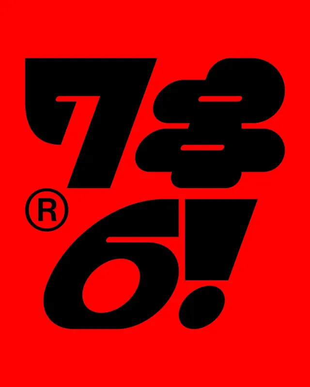 Bold Black Typography on Red, brutalist, neo-brutalist, high-contrast
