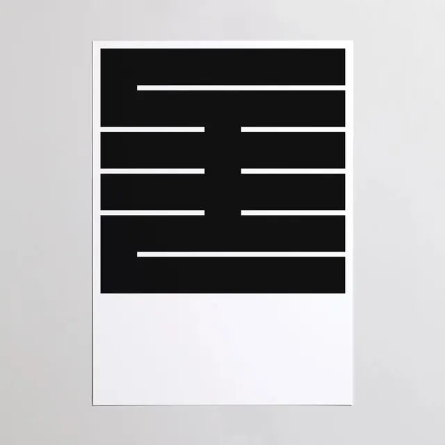 Abstract Geometric Composition, minimal, swiss, monochrome
