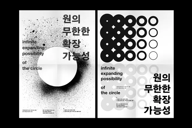 Jun.works portfolio website hero layout, minimal, corporate-clean, light