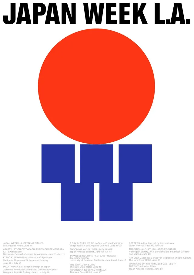 Japanese Poster: Japan Week Los Angeles 1987, geometric, bold, dark