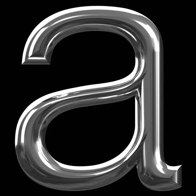Glossy metallic letter 'a, 3d-render, minimal, monochrome