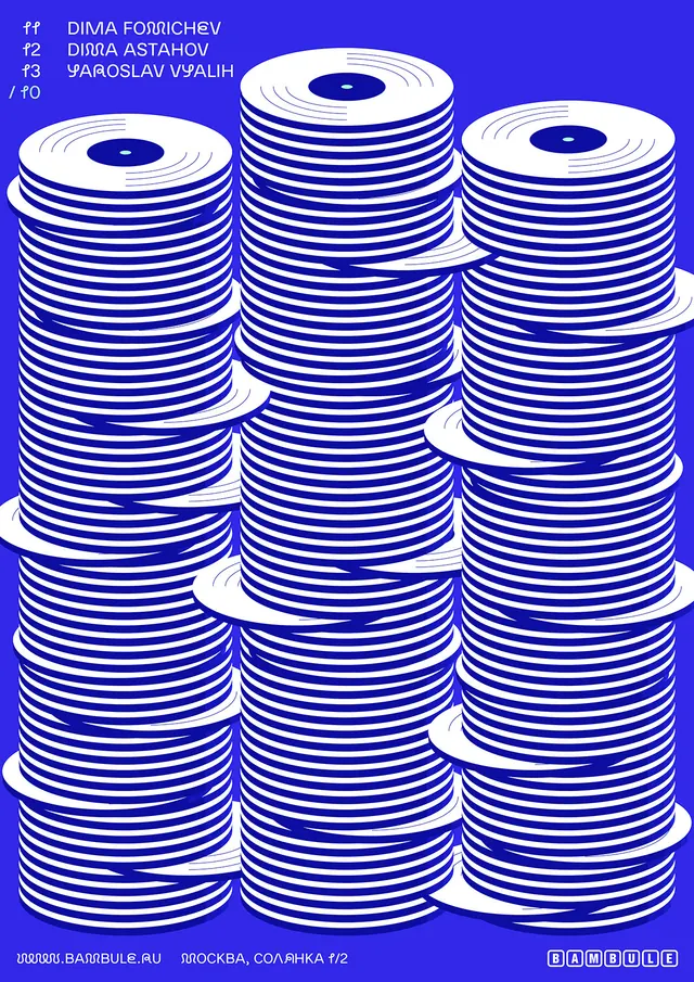 Isometric 3D vinyl record stack illustration in blue and white, illustrated, geometric, vibrant