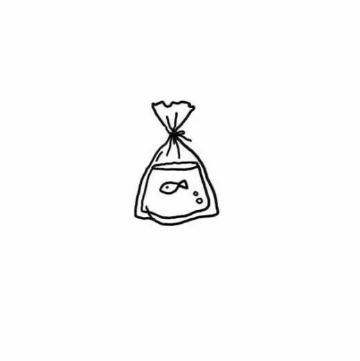 Minimal line-art line art, minimal, line-art, light