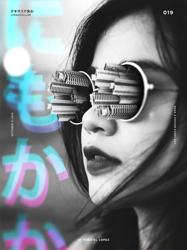 Cyberpunk Portrait Illustration, neo-brutalist, abstract, dark