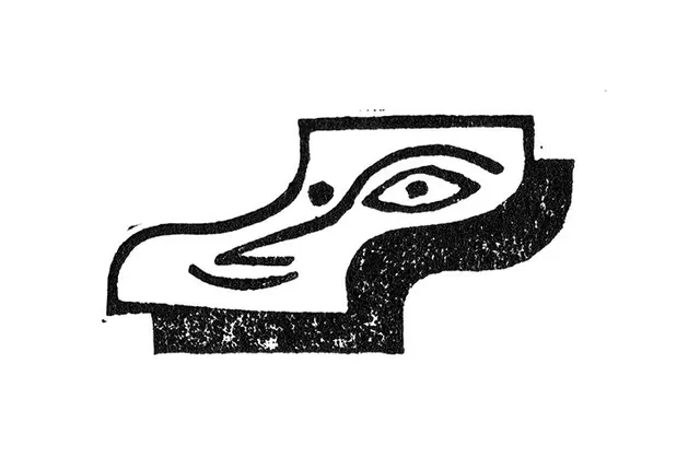 Minimal monochrome illustration, minimal, monochrome, high-contrast
