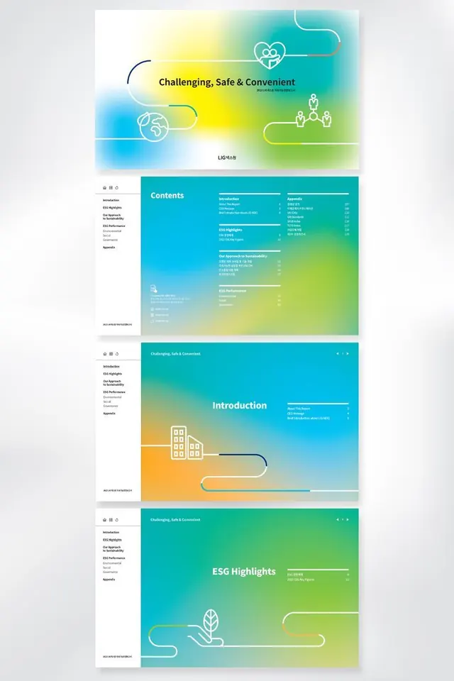 Gradient-heavy minimal line art, gradient-heavy, minimal, cool
