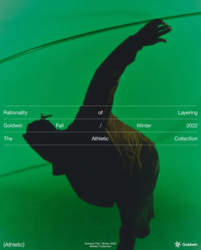 Goldwin athletic collection poster on green, photographic, editorial, monochrome