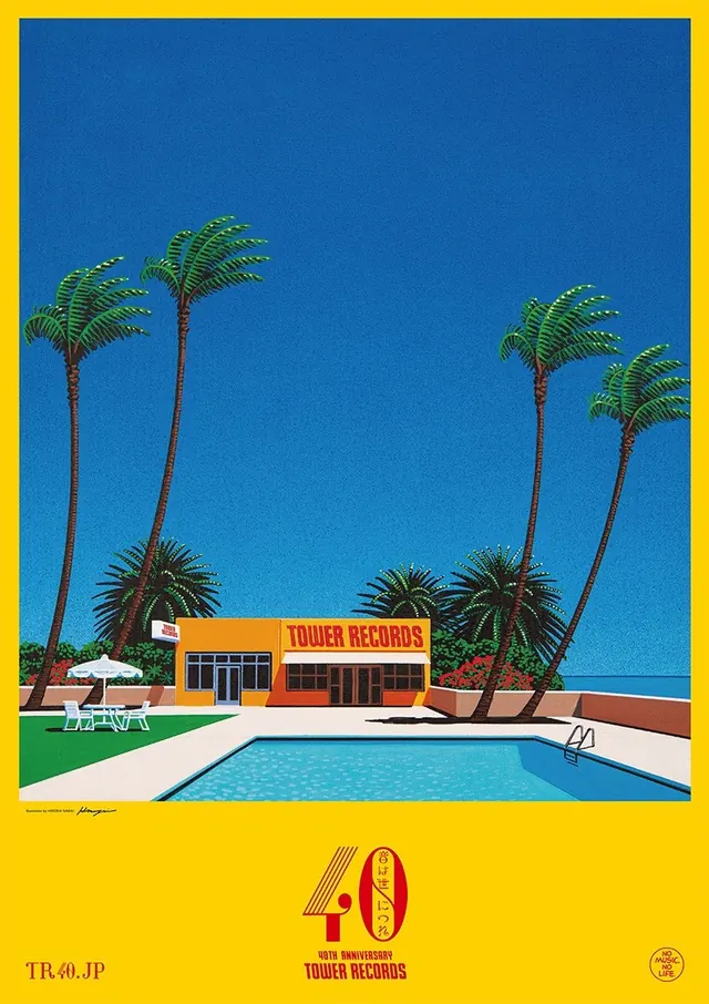 Vibrant Digital Illustration with Geometric Forms, illustrated, gradient-heavy, vibrant