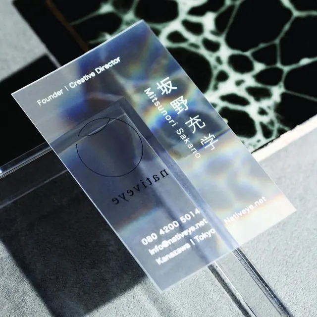 Transparent Business Card Mockup