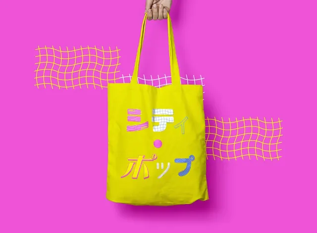 Yellow Tote Bag with Japanese Typography, playful, neo-brutalist, vibrant