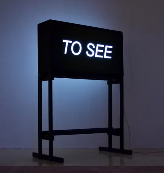 TO SEE Signage, minimal, brutalist, dark