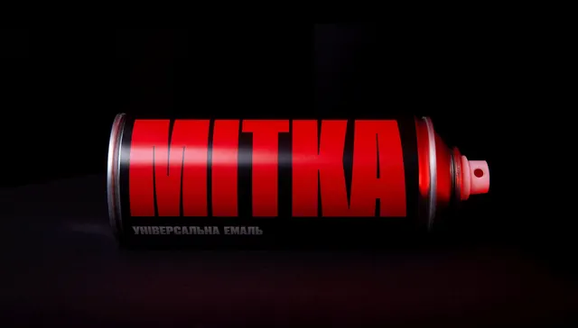 MITRA Product Mockup