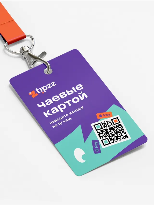 Badge design, playful, geometric, light