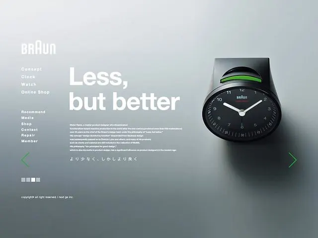 Braun Watch Product Showcase