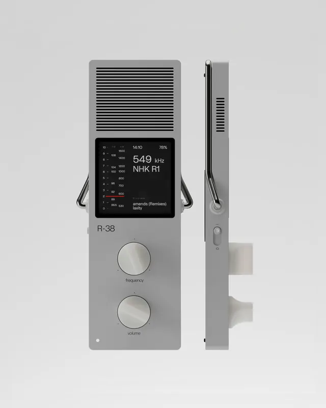 Product Mockup of Audio Equipment
