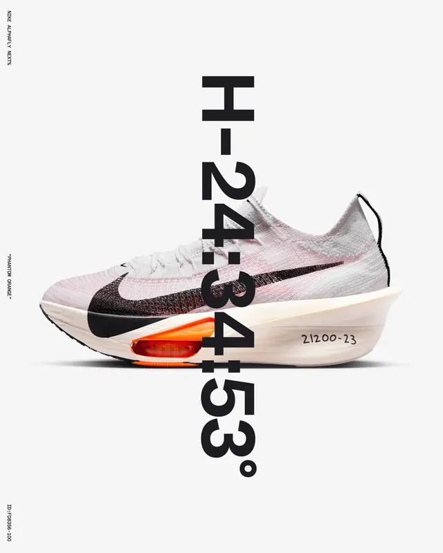 Nike athletic shoe product mockup with pricing, minimal, photographic, light