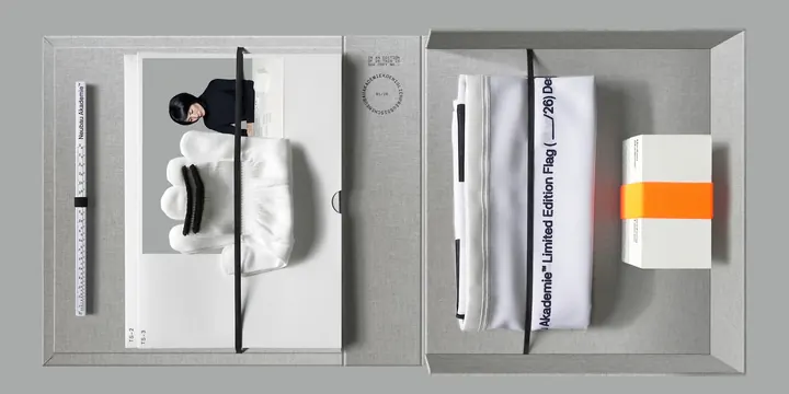 Academy branding identity system mockup with limited edition packaging, swiss, corporate-clean, monochrome