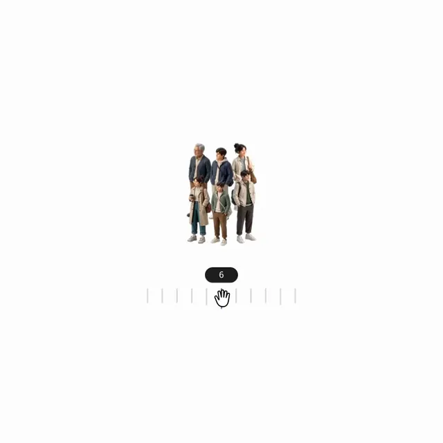 People Counter Slider, minimal, playful, monochrome