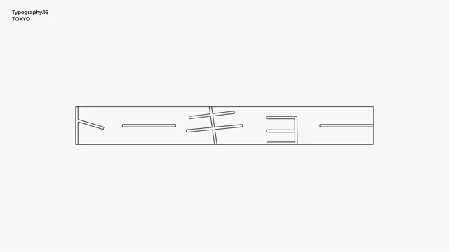 Typography.11-20, abstract, minimal, monochrome