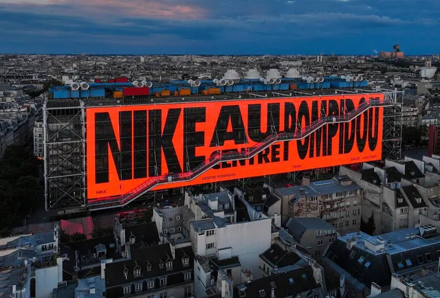 Nike Centre Pompidou Facade, photographic, oversized, dark