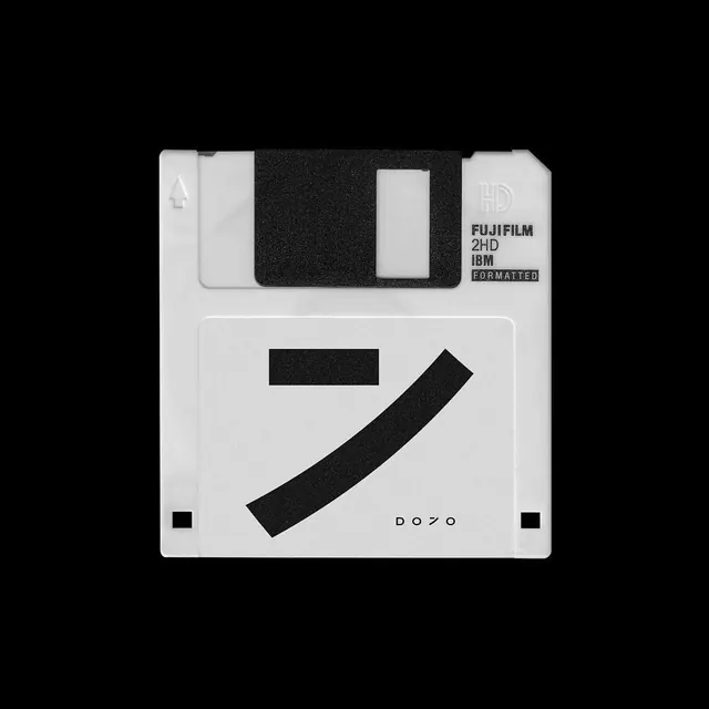Minimal floppy disk with geometric mark, minimal, monochrome, dark