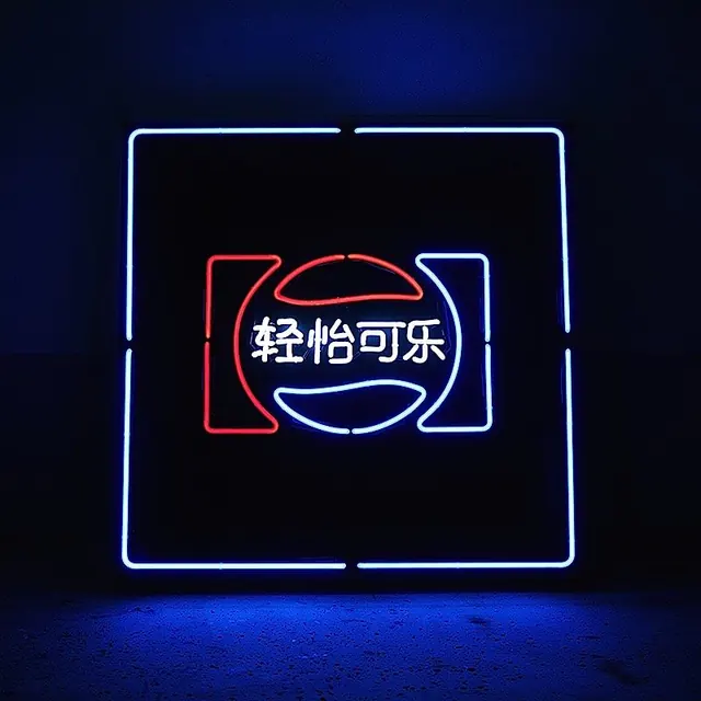 Neon Diet Coke Chinese sign, retro, neon, dark