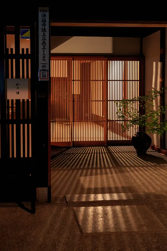 Interior Architectural Lighting