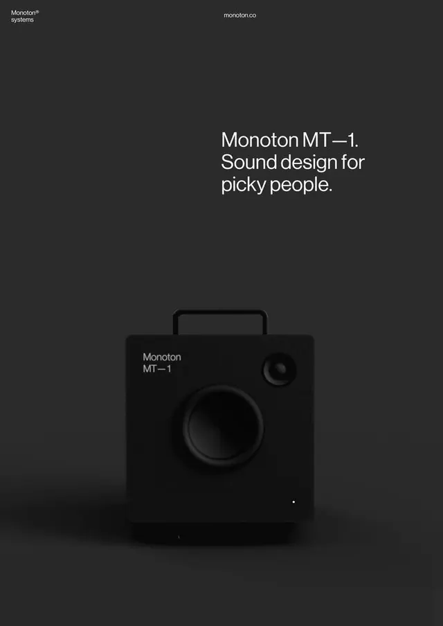 Monoton MT-1 Speaker Product, minimal, technical, dark