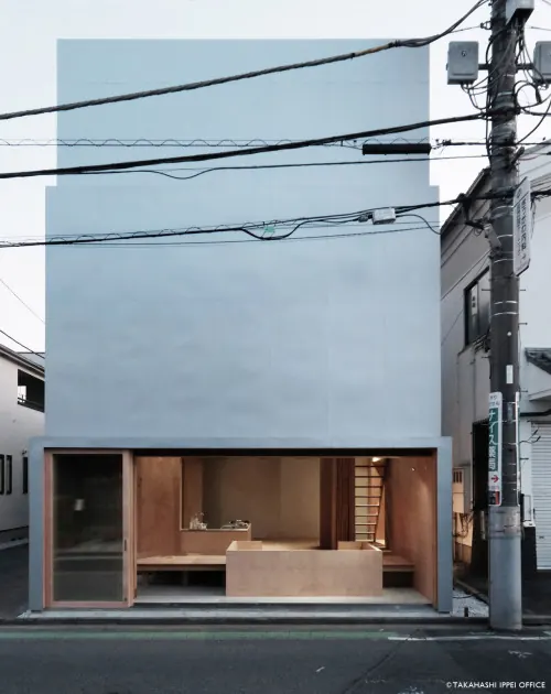 Minimalist Architectural Facade