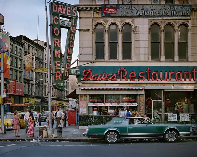 Street Scene with Da's Restaurant