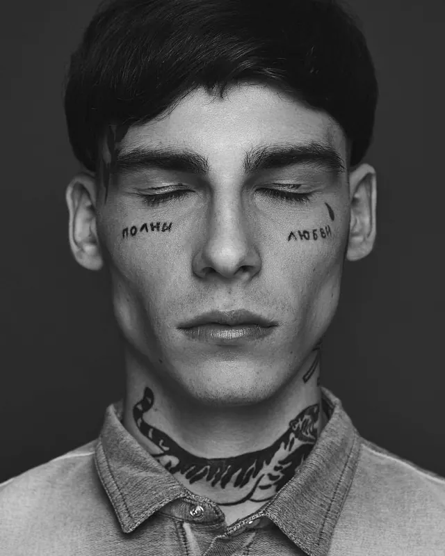 Monochrome Portrait with Typography, monochrome, brutalist, monochrome