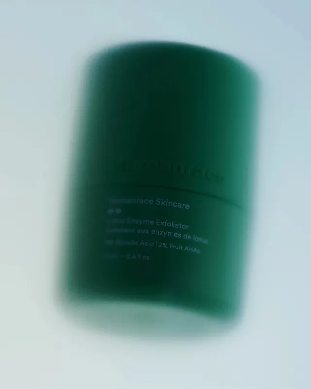 Green Cosmetic Jar