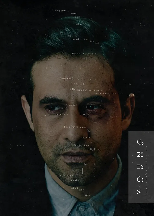 Photographic portrait with overlaid typography, photographic, editorial, dark