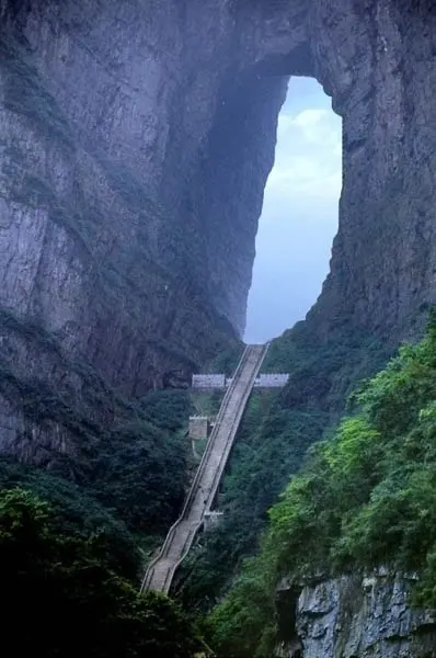 Mountain Archway with Bridge