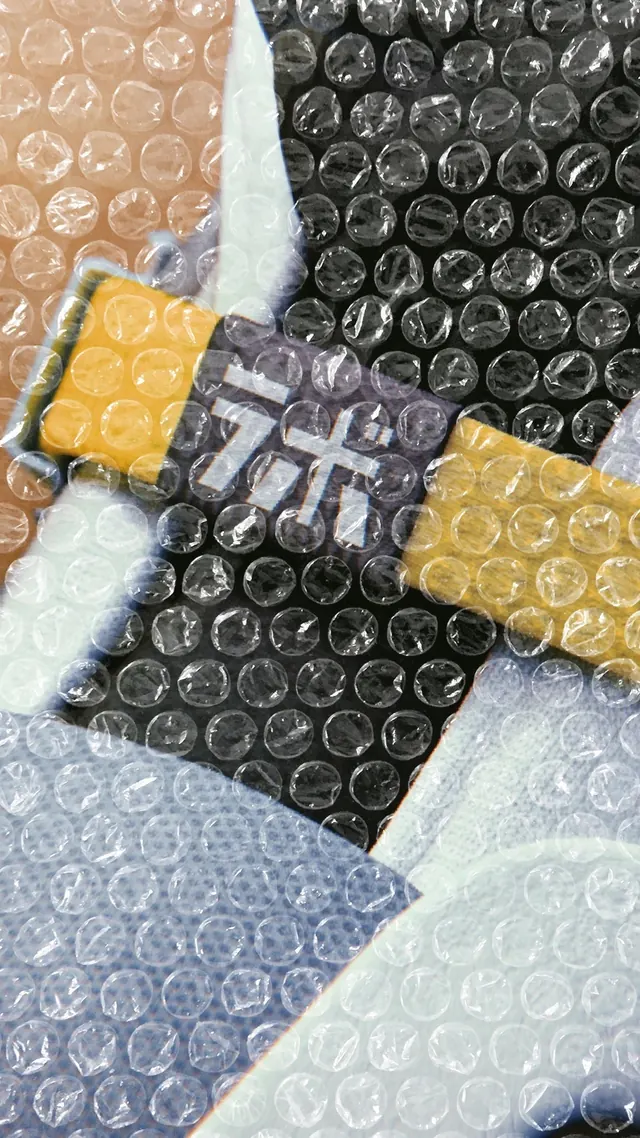 Bubble wrap material sample collection, flat, geometric, vibrant