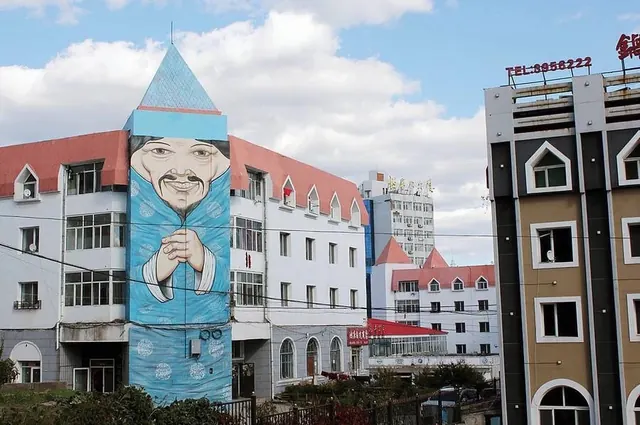 Street Art Mural on Building Facade